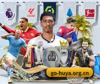虎牙 APP(huya)